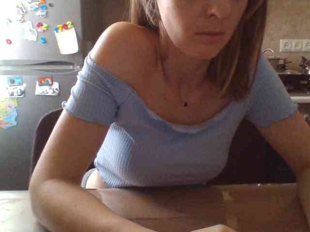 HorrorStory webcam