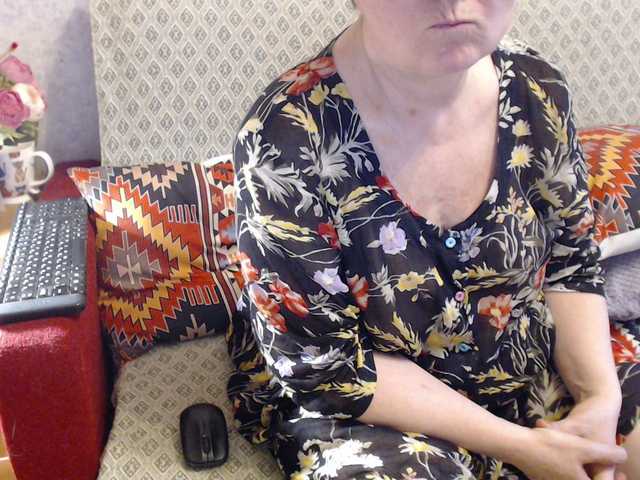  lisaemersson chat room