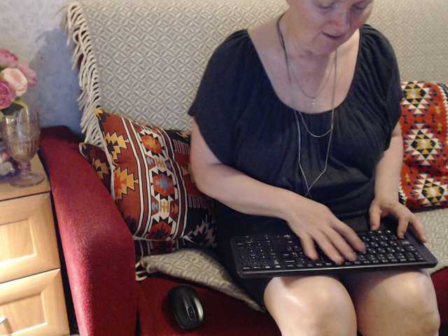 lisaEmersson live cam preview