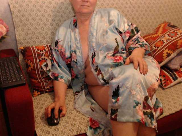 lisaEmersson live cam preview