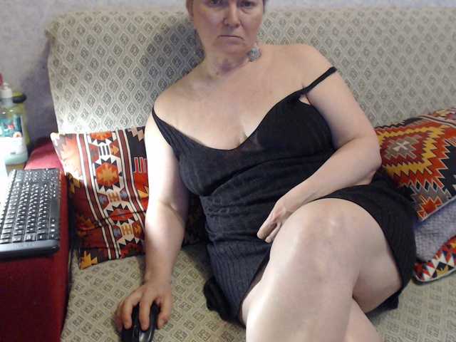  lisaemersson chat room