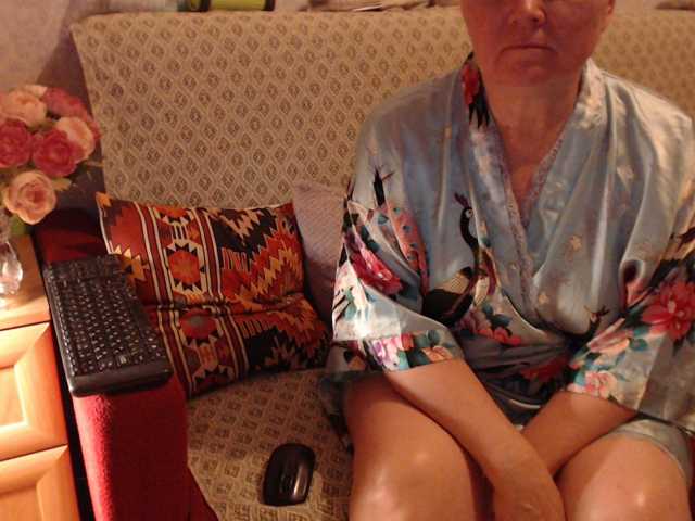 lisaEmersson live cam preview