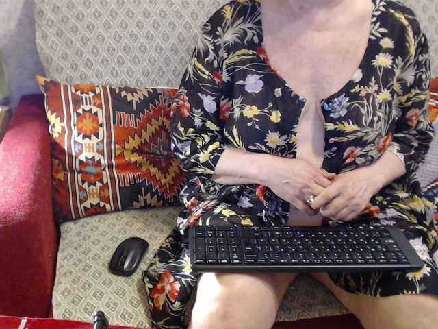 русвебкам lisaemersson
