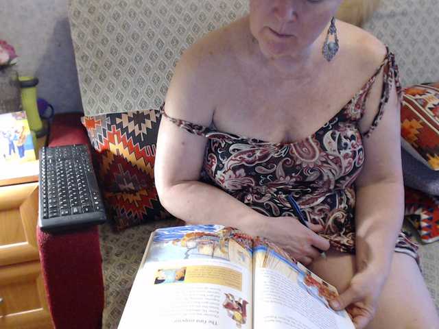 lisaemersson's BongaCams show and profile