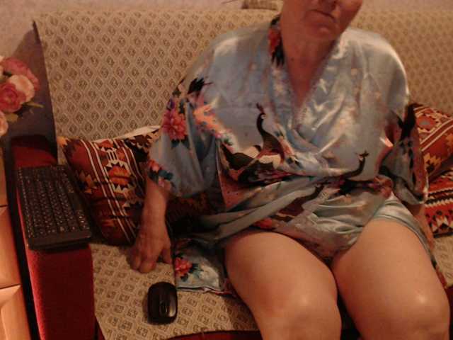 lisaEmersson live cam preview