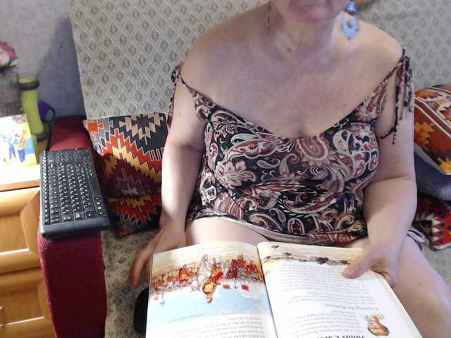 lisaemersson's BongaCams show and profile