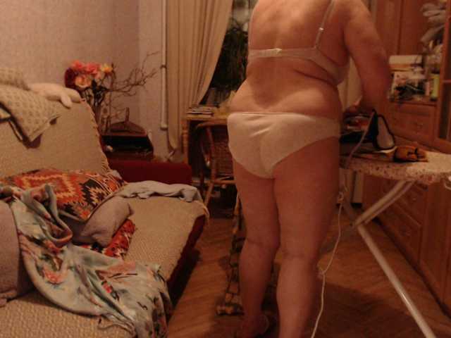 lisaEmersson live cam preview