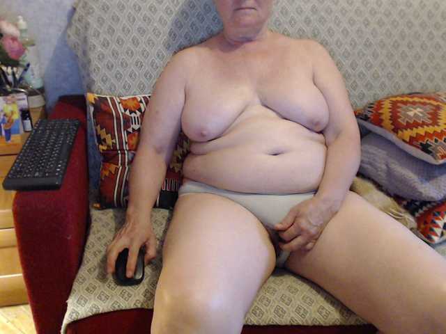 lisaEmersson live webcam show