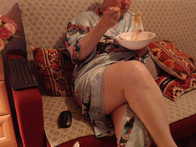 lisaEmersson live cam preview