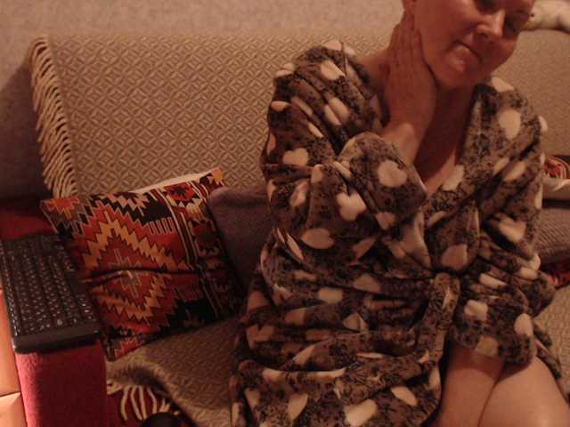 lisaEmersson live cam preview