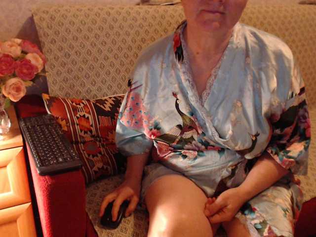 lisaEmersson live cam preview