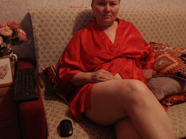 lisaEmersson live cam preview