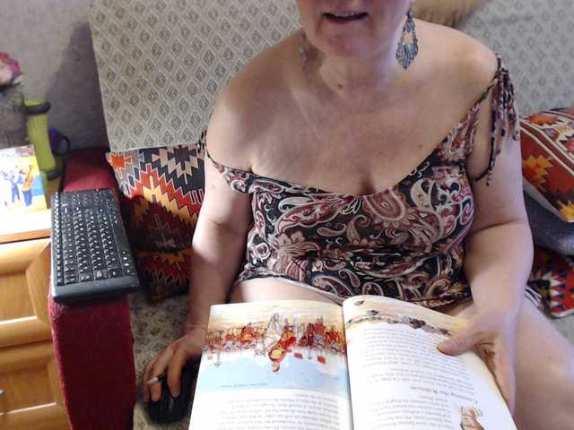  lisaemersson chat room