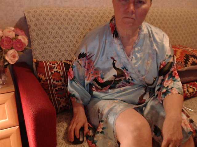 lisaEmersson live cam preview