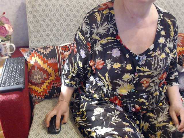  lisaemersson chat room