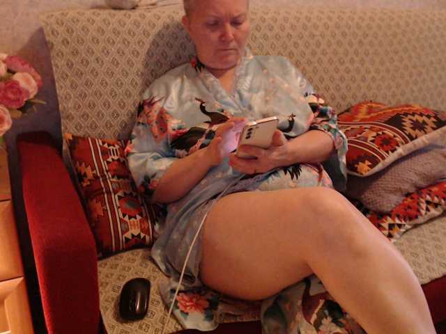 lisaEmersson live cam preview