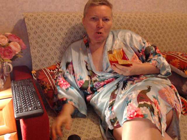 lisaEmersson live cam preview