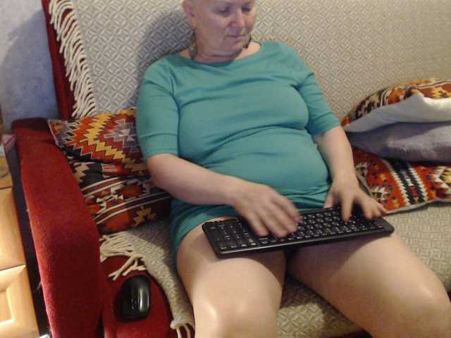 lisaEmersson live cam preview