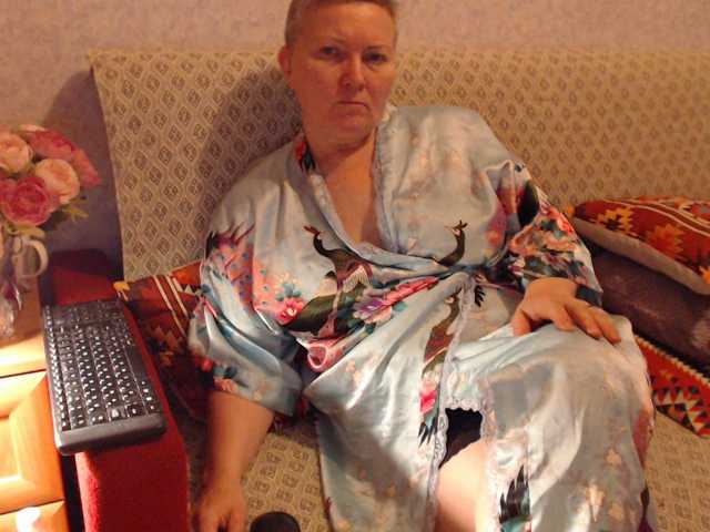 lisaEmersson live cam preview