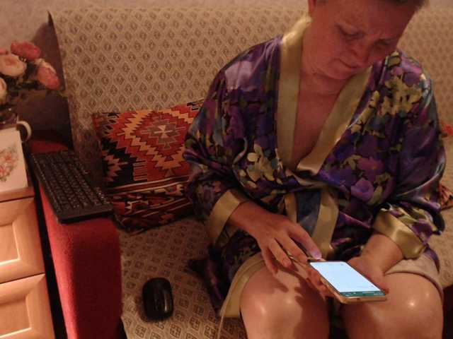 lisaEmersson live cam preview