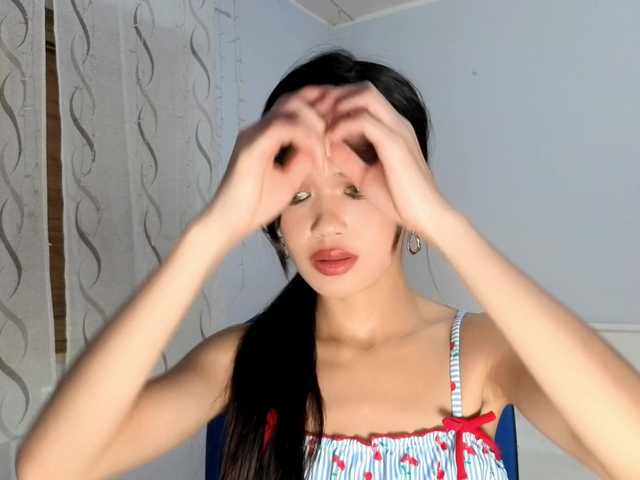 Miyah