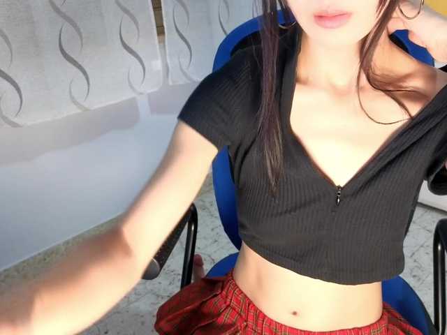 Miyah