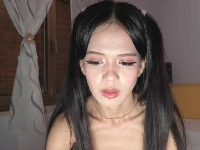 Miyah