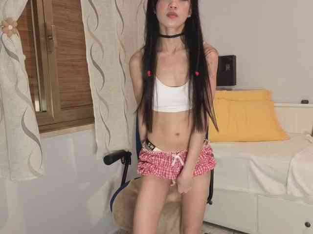 Miyah Miyah