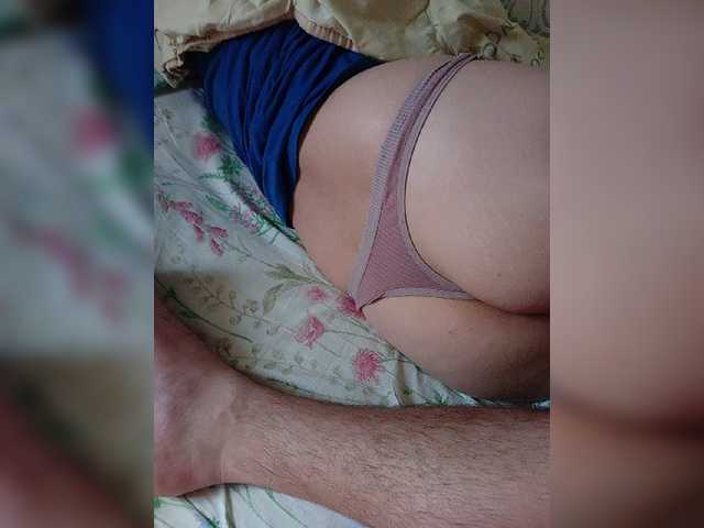 Alexx1486