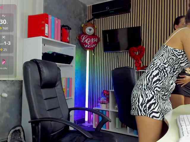 DaryaStars webcam
