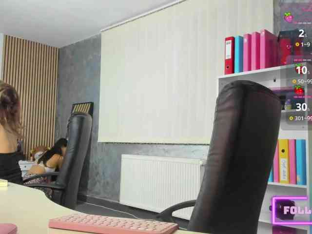 DaryaStars webcam