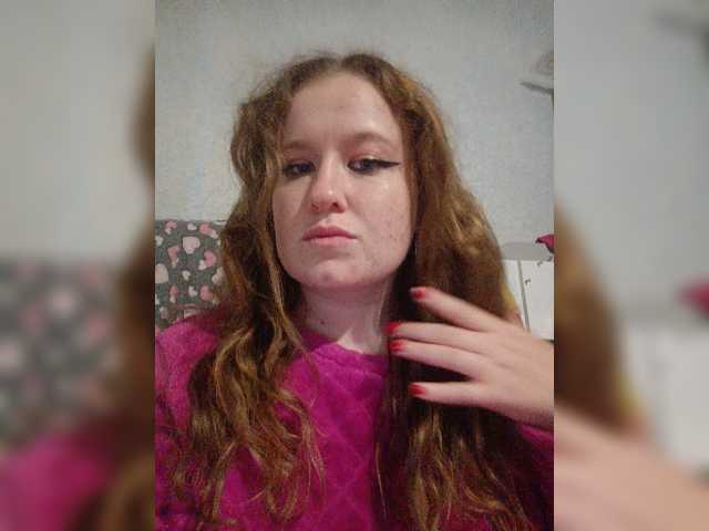 Solnyshko3331, live now on BongaCams