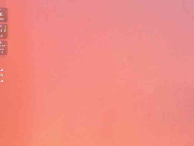 moxa-hot webcam