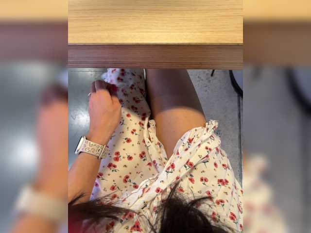 meganortega online