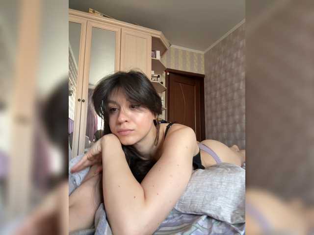 MeganOrtega