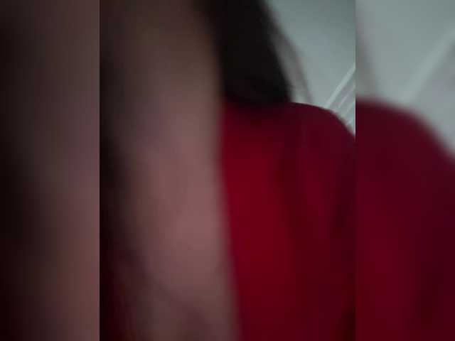  MeganOrtega chat room