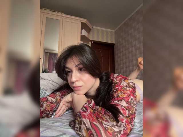 meganortega online
