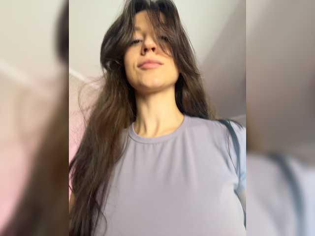 MeganOrtega webcam model