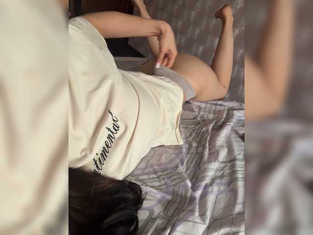 MeganOrtega live cam on BongaCams