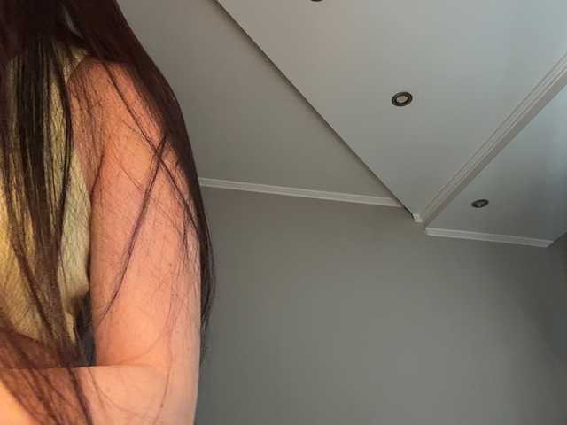 MeganOrtega
