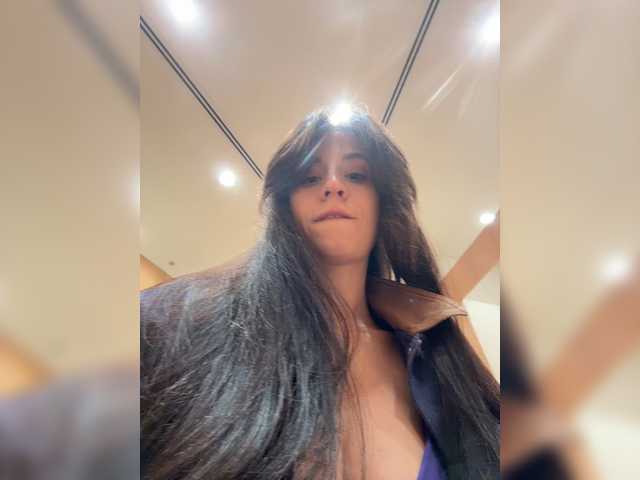  MeganOrtega chat room