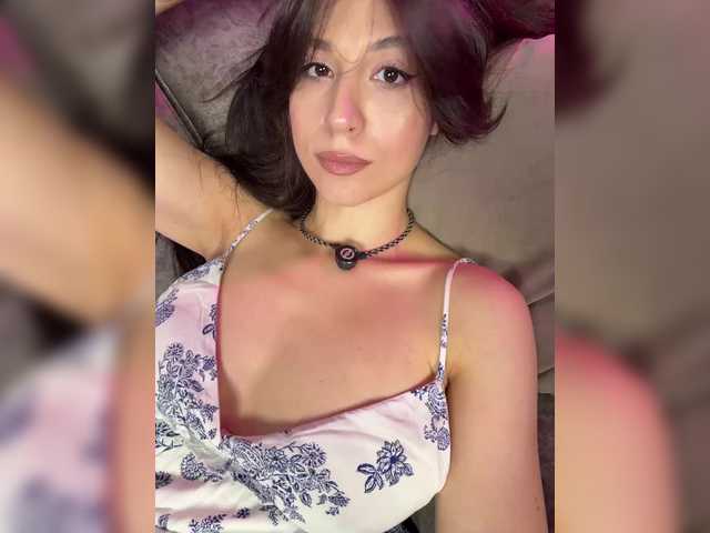 MeganOrtega