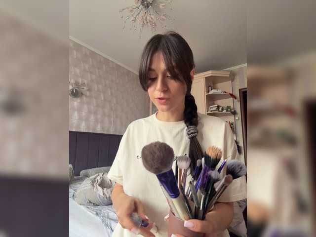 MeganOrtega