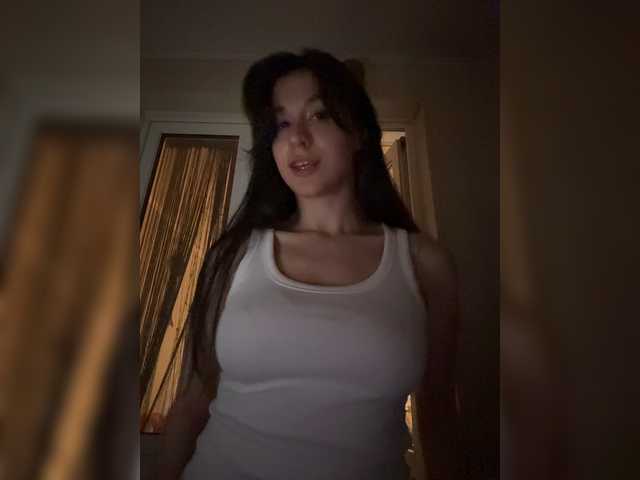 MeganOrtega