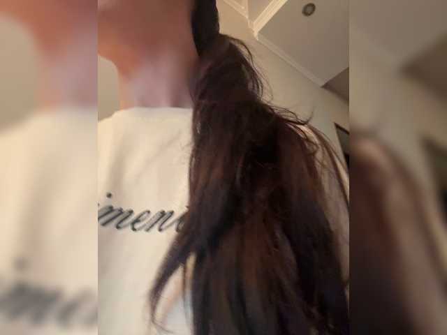 MeganOrtega