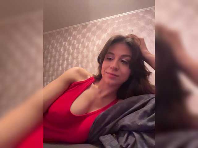 MeganOrtega