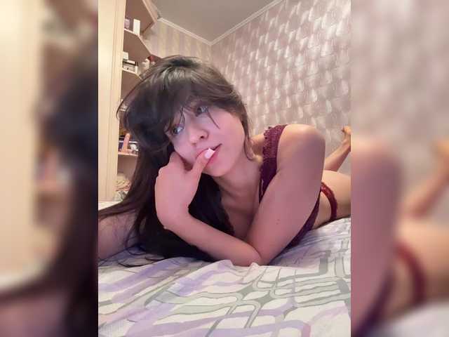 MeganOrtega live webcam show