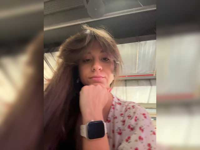 MeganOrtega