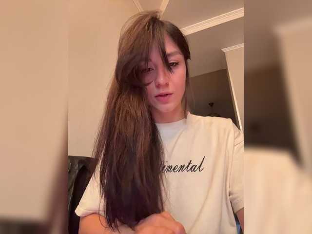 MeganOrtega