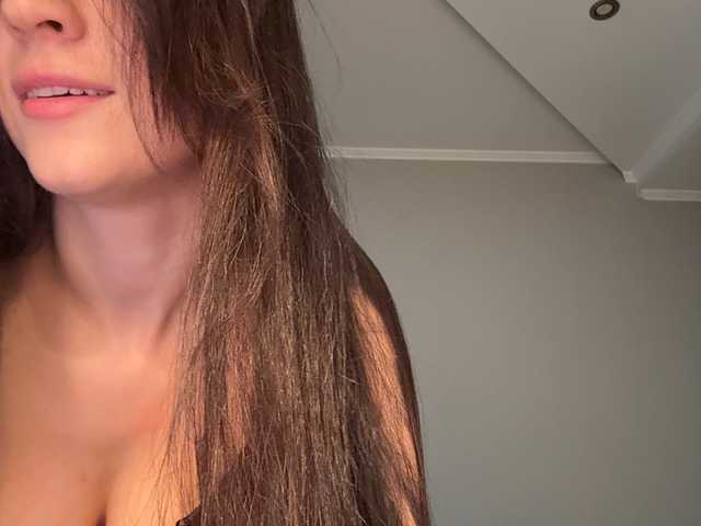 MeganOrtega